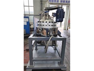 100L华体会足球体育已完工发往深圳