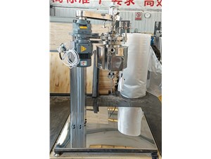 5L升降华体会体育手机版已完工发往武汉