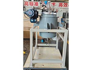 29L高温华体会足球体育已完工发往潍坊