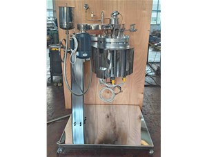 10L华体会体育手机版已完工发往广元