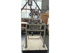 300L高温华体会足球体育已完工发往东莞