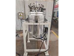 50L不锈钢华体会足球体育已完工发往珠海