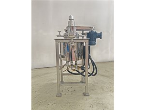 2L防爆高温高压不锈钢华体会百度已完工发往南京