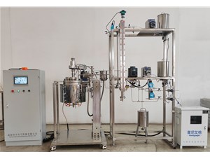 5L不锈钢磁力密封实验釜已完工发往泰国