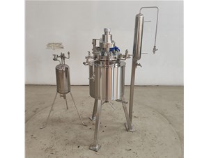 5L高温高压防爆不锈钢华体会百度已完工发往长沙