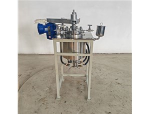 2L防爆不锈钢油浴电加热实验釜已完工发往广东