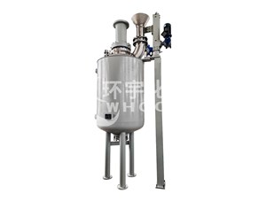 1000L不锈钢外半管加热反应釜已完工发往奥地利