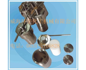 浙江Pressure Bomb with PTFE