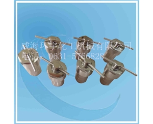 浙江100ml Pressure Bomb