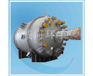 浙江1000L华体会com