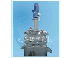 浙江1000L 蒸汽加热反应釜