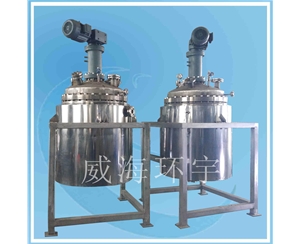 浙江750L夹套加热反应釜