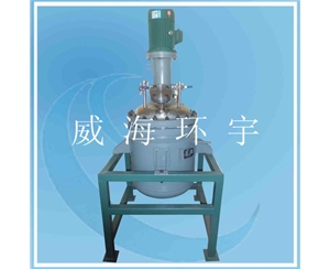 浙江100L华体会com