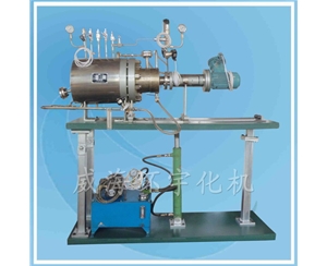 浙江卧式反应系统