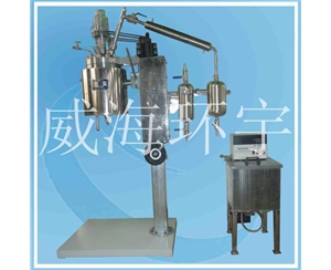 浙江5L升降釜外循环加热