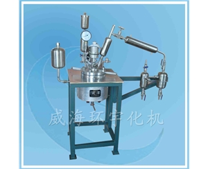 浙江实验华体会足球体育