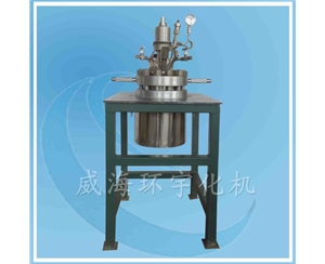 浙江华体会百度