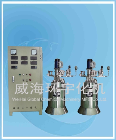 浙江1L 不锈钢华体会足球体育