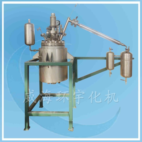 浙江Reduced Pressure Distillation Reactor