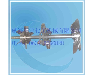 浙江Self-priming agitator