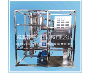 浙江烟台3L反应釜系统