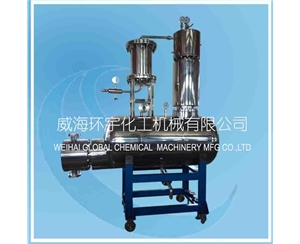 浙江卧式反应釜