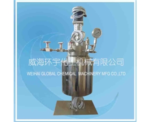 浙江华体会百度