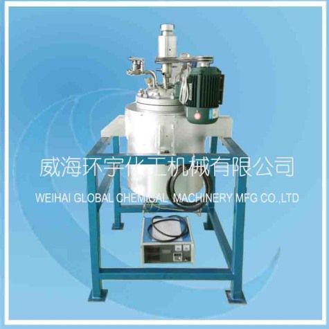 浙江25L华体会足球体育