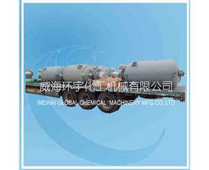 浙江1500L工业反应釜