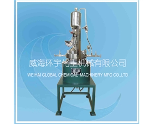 浙江华体会百度配加料罐