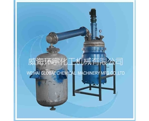 浙江500L反应釜系统