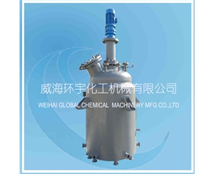 浙江淄博1500L反应釜