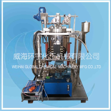 浙江10L防爆反应釜