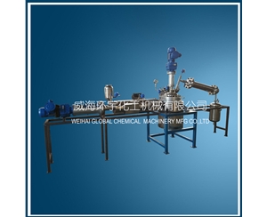 浙江20L生物热解反应釜系统