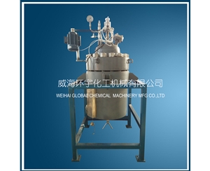 浙江50L高温高压钛材反应釜
