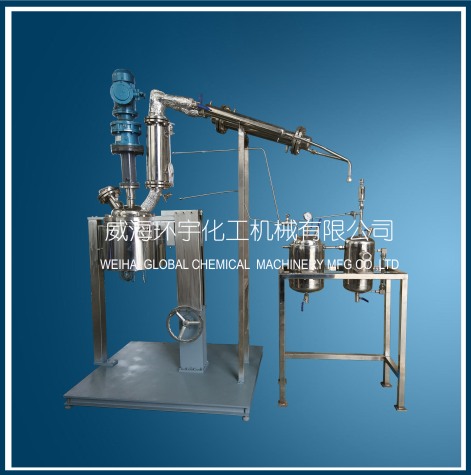 浙江20L聚酯反应釜系统