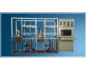 浙江哈尔滨3L反应釜系统