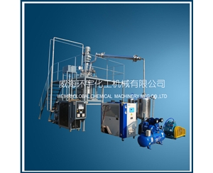 浙江250L Vacuum Distillation Reactor System with hydraulic lifting device