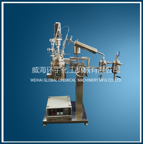 浙江1L减压蒸馏反应釜