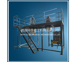 浙江30L高温加氢反应釜带平台