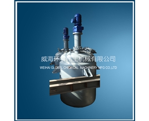 浙江5000L工业大釜