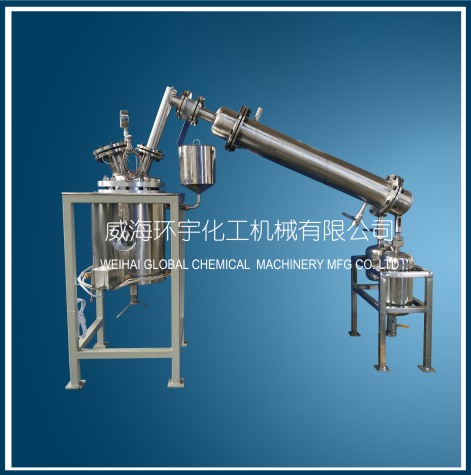 浙江10L Vacuum Distillation Reactor