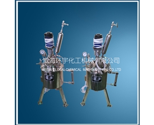 浙江1L华体会百度带液位计