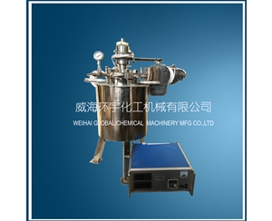 浙江2L实验室高压小釜