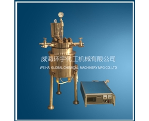 浙江1L高压加氢反应釜