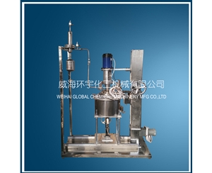 浙江1L熔盐加热反应釜