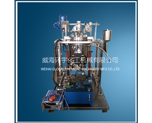 浙江10L防爆反应釜