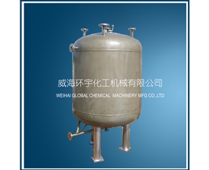 浙江Heating Reactor Without Mixer
