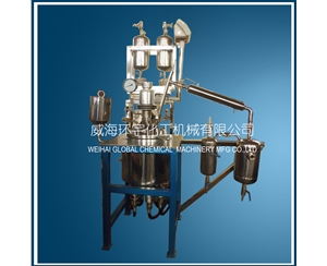 浙江Pressure Reactor with Feeding Tank and Condensing Device