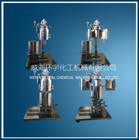 浙江Small Reactor with Open and Close Heating Furnace